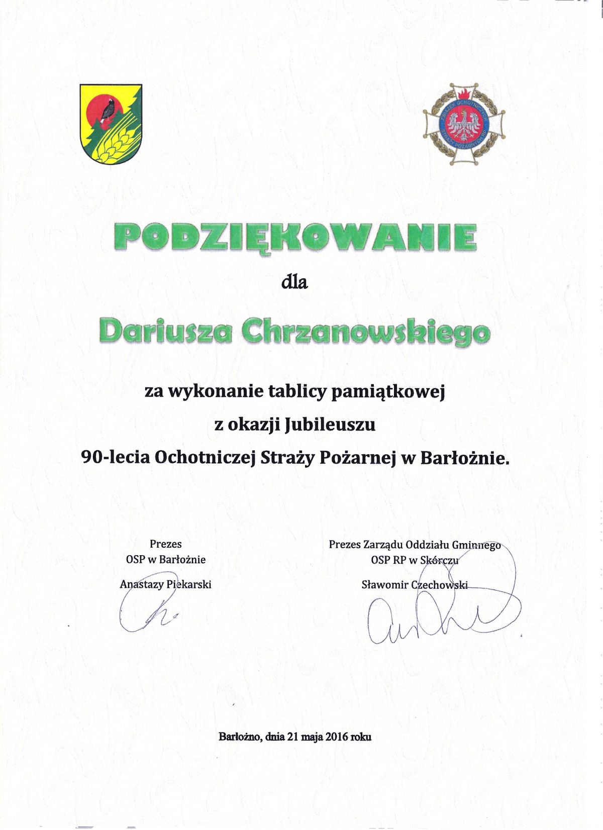 Podziękowania
